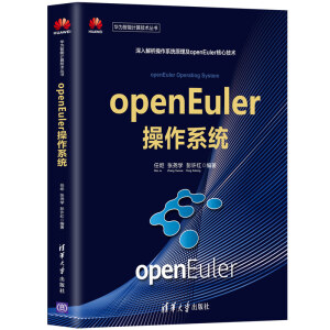 openEulerϵy(tng)