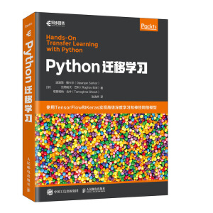 PythonwƌW