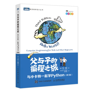 cӵľ֮ cСһWPython 3棨ȫӡˢ