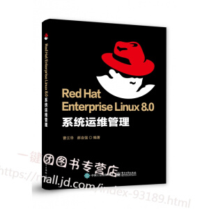 Red Hat Enterprise Linux 8.0 ϵy(tng)\(yn)S