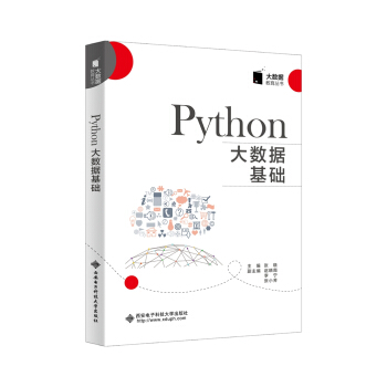 Python(sh)(j)A(ch)