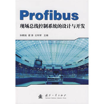 ProfibusF(xin)ϵy(tng)O(sh)Ӌ(j)c_l(f)