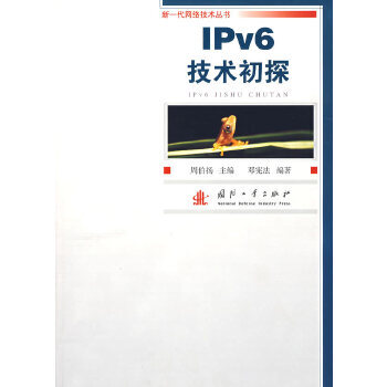 IPv6g̽