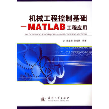 Cе̿ƻA(ch)MATLAB̑