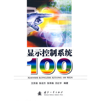 @ʾϵy(tng)100(wn)