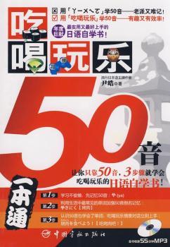 Ժ昷50