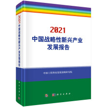 2021Ї(zhn)da(chn)I(y)l(f)չ