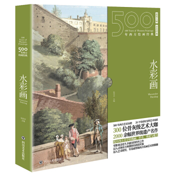 500L䣺ˮʮ