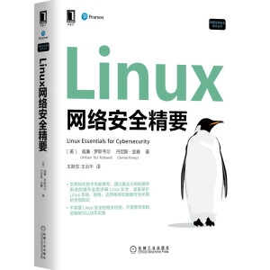 LinuxW(wng)jȫҪ