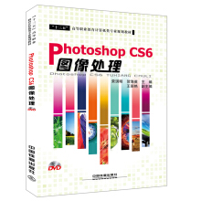 Photoshop CS6D̎P(pn)