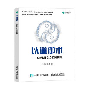 Եg(sh) CMMI 2.0 (sh)`ָ