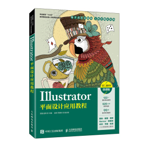 IllustratorƽOӋý̳