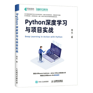 PythonȌW(xu)(x)cĿ(zhn)