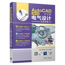 AutoCAD 2018İ늚O(sh)Ӌ(j)(sh)(zhn)փ(c)