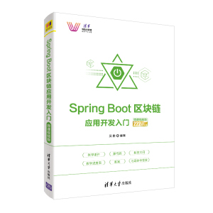 Spring Boot^(q)K朑(yng)_(ki)l(f)T(mn)-΢nҕl