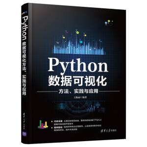 Python(sh)(j)ҕ`c