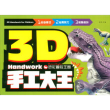 3Dֹ ðU(xin)