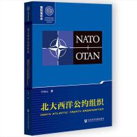 󹫼sM North Atlantic Treaty Organization   