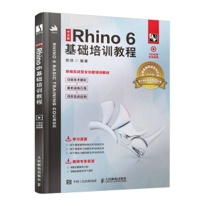 İRhino 6A(ch)Ӗ(xn)̳