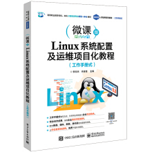 Linuxϵy(tng)ü\(yn)S(xing)Ŀ̳̣փ(c)ʽ