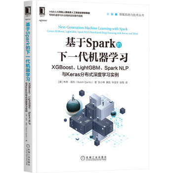 SparkһCW(xu)(x)XGBoostLightGBMSpark NLPcKeras