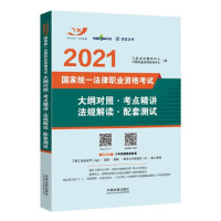 2021wS淨´V2021ҽy(tng)һI(y)YԇVաc(din)vҎ(gu)xלyԇ