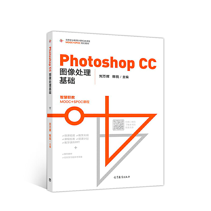 Photoshop CCD̎A(ch)