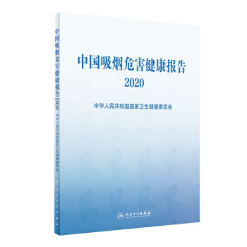 ЇΣ2020