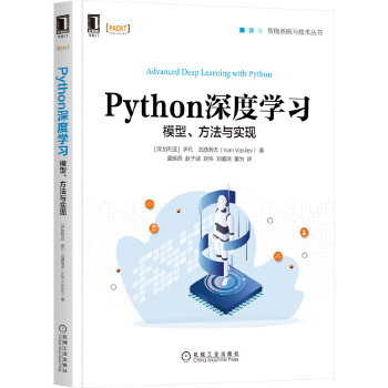  PythonȌW(xu)(x)ģc(sh)F(xin)