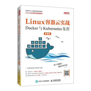 Linuxƌ(sh)(zhn)DockercKubernetesȺ Ľn棩