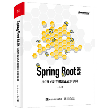  Spring Boot(sh)(zhn)0_ʼ(dng)ִI(y)(j)(xing)Ŀ