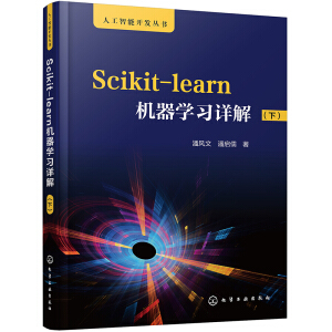 ˹_l(f)--Scikit-learnCW(xu)(x)Ԕ⣨£