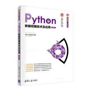 Pythonھgã΢n棩