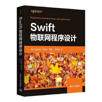  Swift(lin)W(wng)OӋ