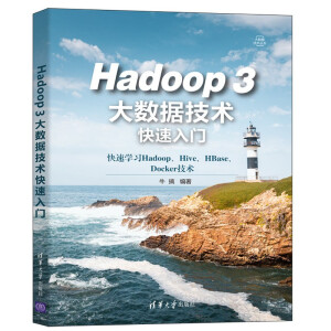 Hadoop 3(sh)(j)g(sh)T(mn)