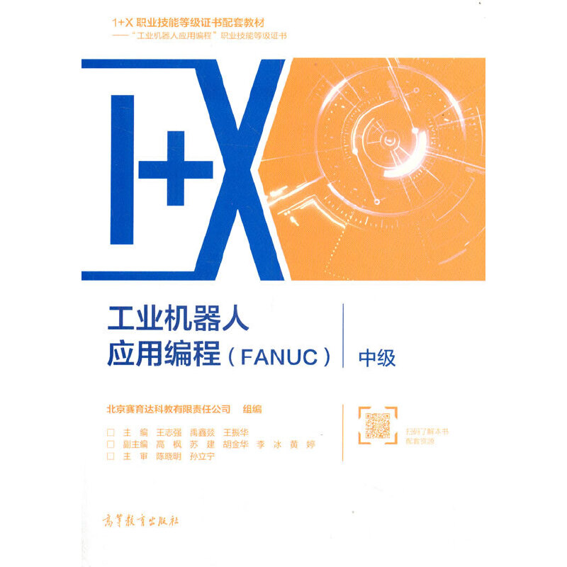 I(y)Cˑþ̣FANUC?м