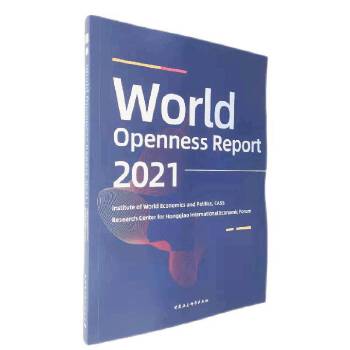  _ň(bo)2021-World Openness Report 2021