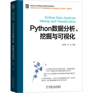 Pythonھcҕ