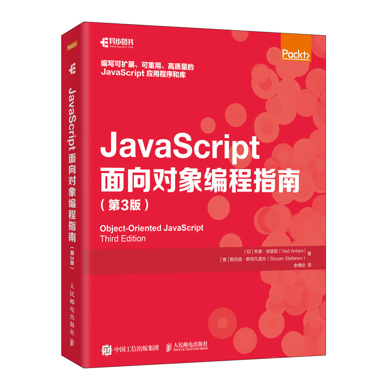 JavaScript?q)󾎳ָ?3