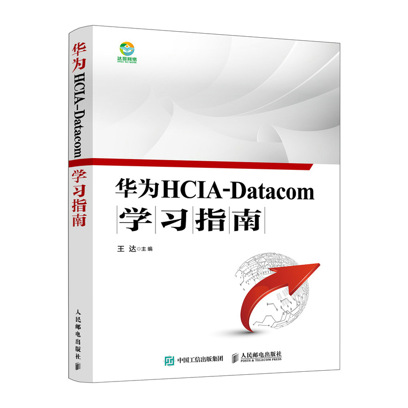 AHCIA-DatacomW(xu)(x)ָ