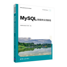 MySQL(sh)(j)쌍ý̳