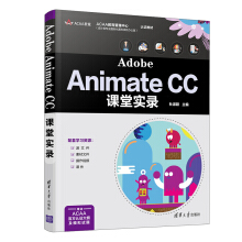 Adobe Animate CCnÌ