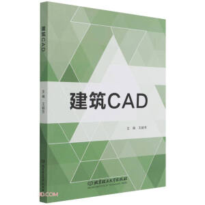 CAD