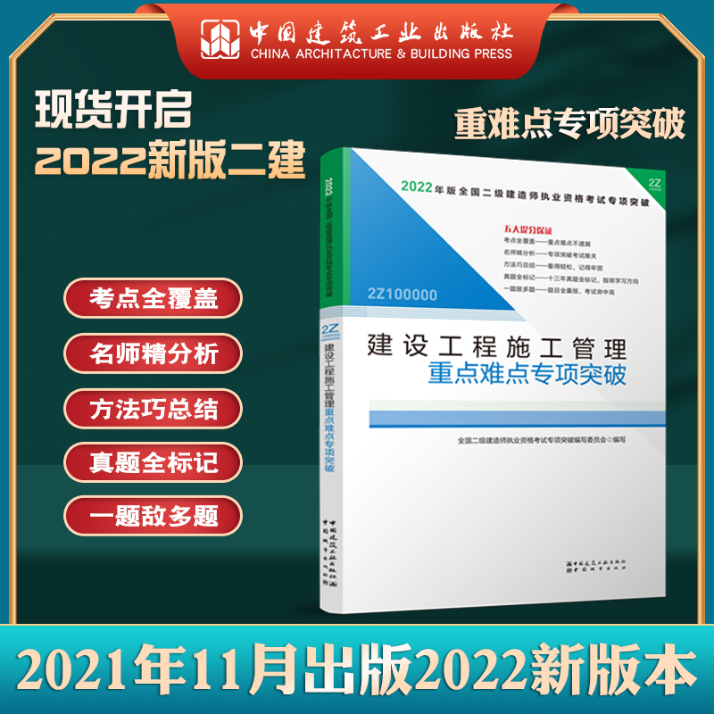 쎟2022̲o2022쎟Oʩcycͻ