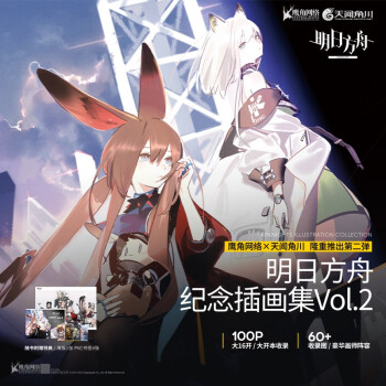 շۼo(j)宋.Vol.2Sٛ(zng)ص䣺PVCؕ4(bo)1