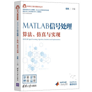 MATLAB̖̎㷨c(sh)F(xin)