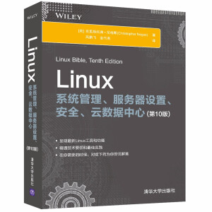 Linuxϵy(tng)OȫƔ(10)