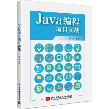 Java(xing)Ŀ(sh)(zhn)