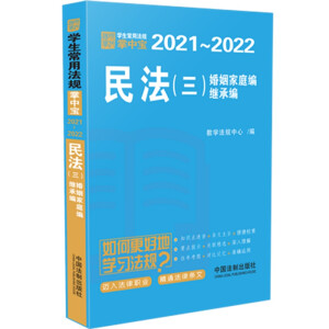 񷨣 ͥ^оW(xu)÷Ҏ(gu)Ќ20212022