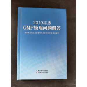 2010GMPy(wn)}